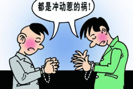 铜川专业要账公司如何查找老赖？